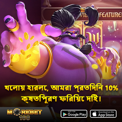 999 casino